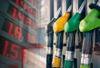 Fuel Prices Set to Rise as September’s Second Pricing Window Opens
