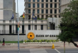 BoG Develops AI Directive to Regulate Financial Sector, Manage Emerging Risks
