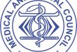 High Court Halts Common Registration Exam for 792 Newly Trained Doctors